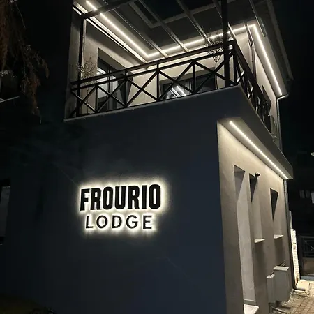 Frourio α1 Apartment Larissa